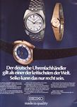 Seiko 1972 1.jpg
